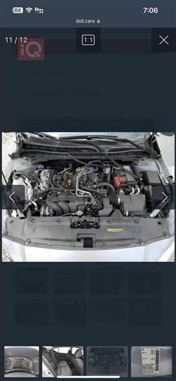 نيسان ألتيما